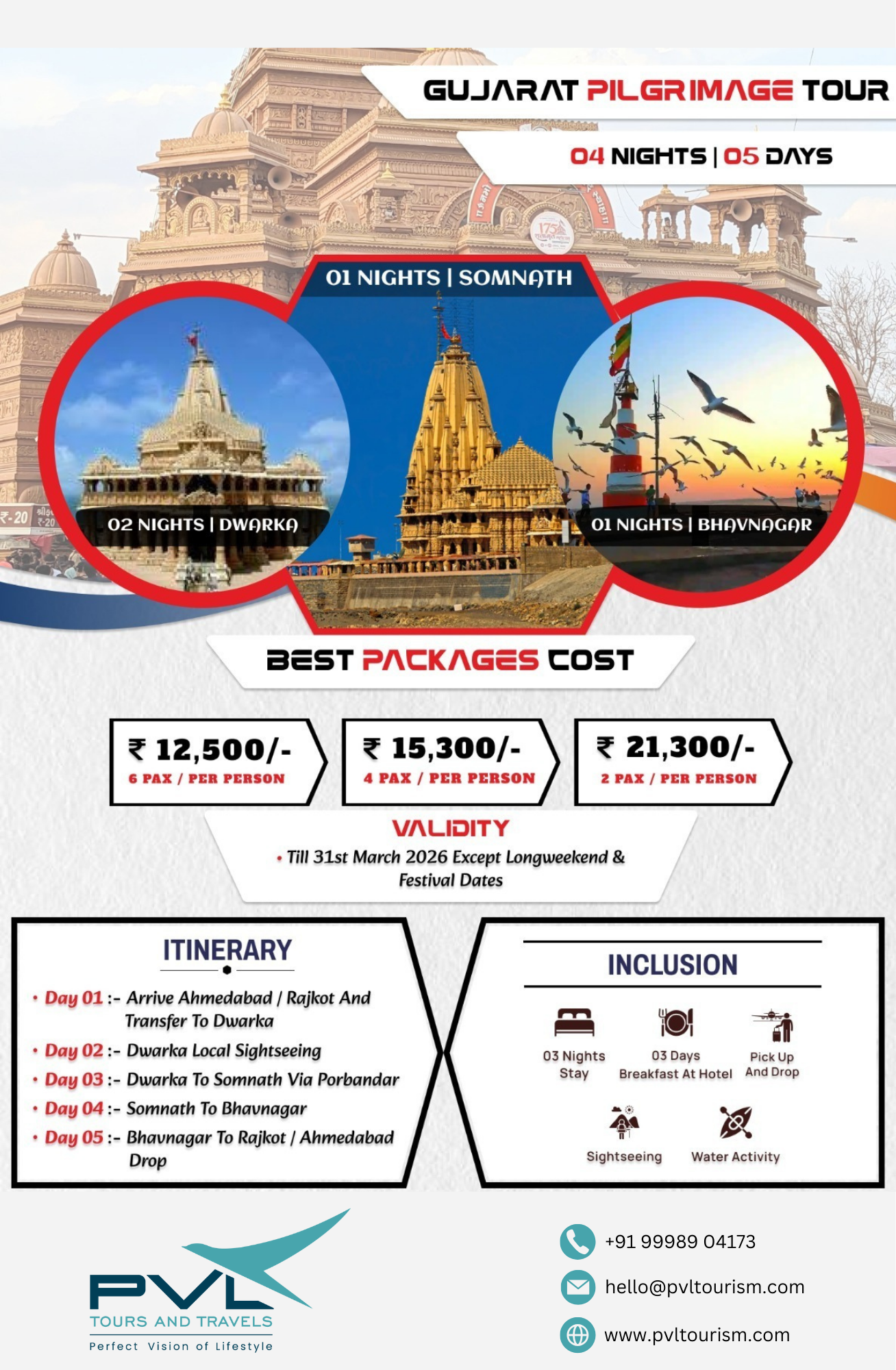 Gujarat Pilgrimage Tour