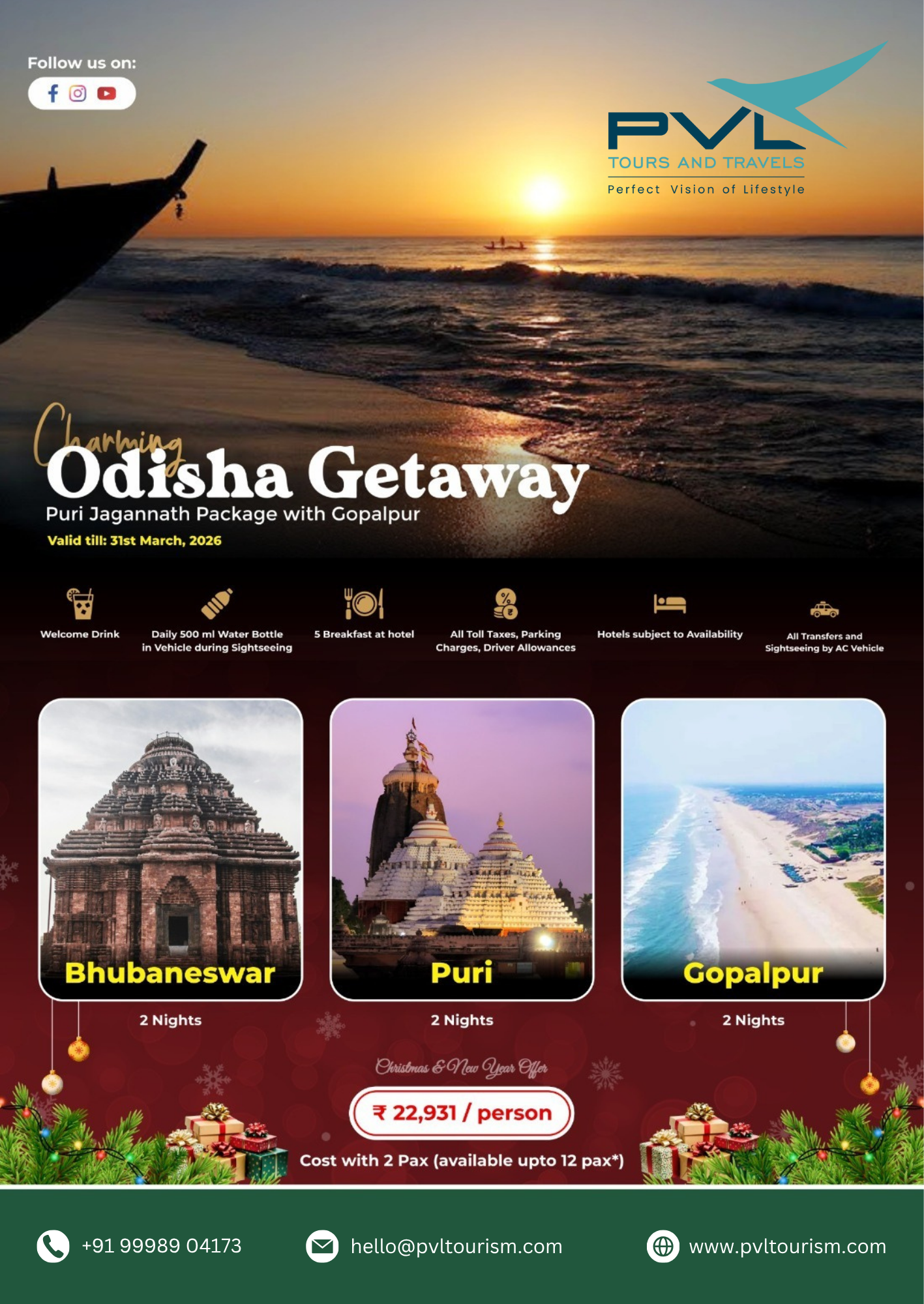 Odisha Gateway