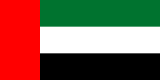 United Arab Emirates ( Dubai )
